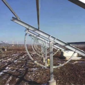 Adjustable solar