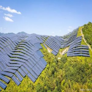 Mountain solar