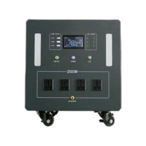 2000W SOLAR GENERATOR